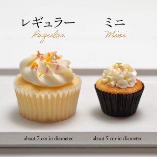【保存版】迷ったらどっち？ベラズカップケーキ「レギュラー」と「ミニ」の魅力とおすすめ利用シーン