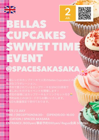 2025年7月2日（水）15時-16時開催　SPACES赤坂様とのスイーツタイムイベント