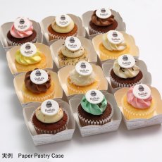 画像2: レギュラー1個ブラントレー（12個セット）【冷凍配送と同梱できません】 (2)