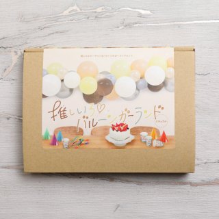 ♡ちびぐるみ♡腹ぺこカップケーキセット♡ カップケーキ4個セット | SALLY'S CUPCAKE