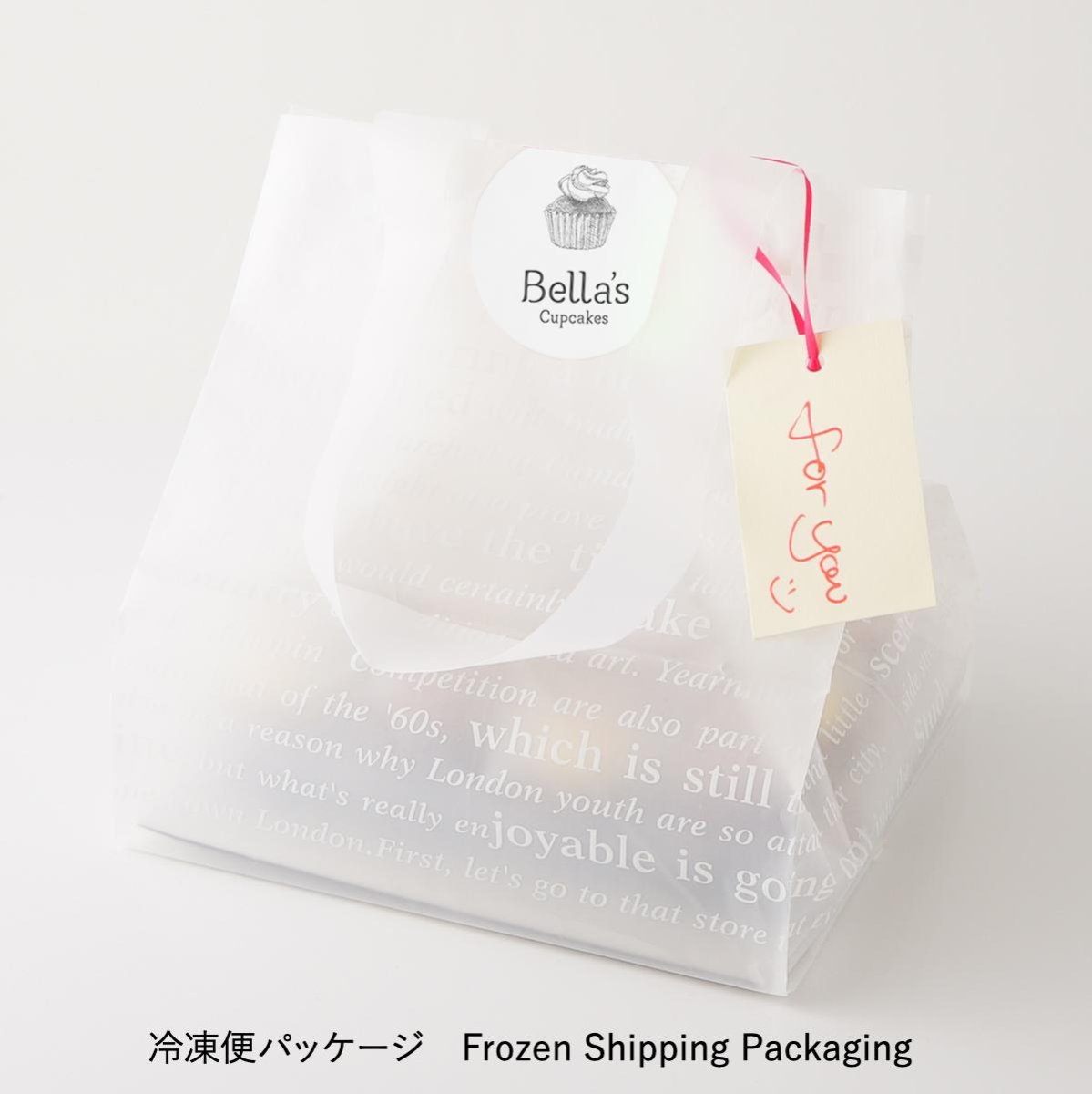 画像3: アソートセレクション（6個）【men's FUDGE VOL.171 2025 MAYに掲載いただきました】 (3)