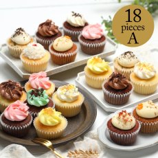 画像2: アソートセレクション（12種｜18個A / 18個B / 24個） (2)