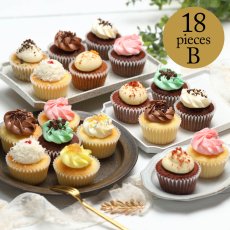 画像3: アソートセレクション（12種｜18個A / 18個B / 24個） (3)