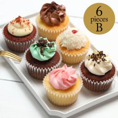 画像2: アソートセレクション（6個｜A / B）【men's FUDGE VOL.171 2025 MAYに掲載いただきました】 (2)