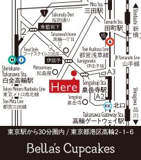 画像3: 【当日テイクアウェイ】レギュラーカップケーキメニュー 　1個から (3)