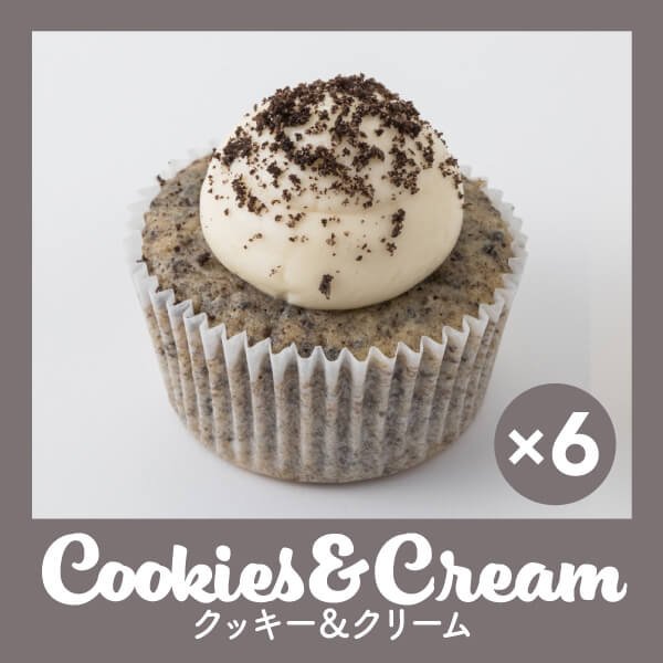 クッキー＆クリーム（6個）【2019年10月 じゅん散歩で取り上げ