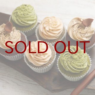 Gender Reveal Cupcakes Box（6個｜ジェンダー リビール） 7日後