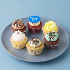 画像1: 【5月再販】父の日仕様 | アソートセレクション(６個入り) (1)