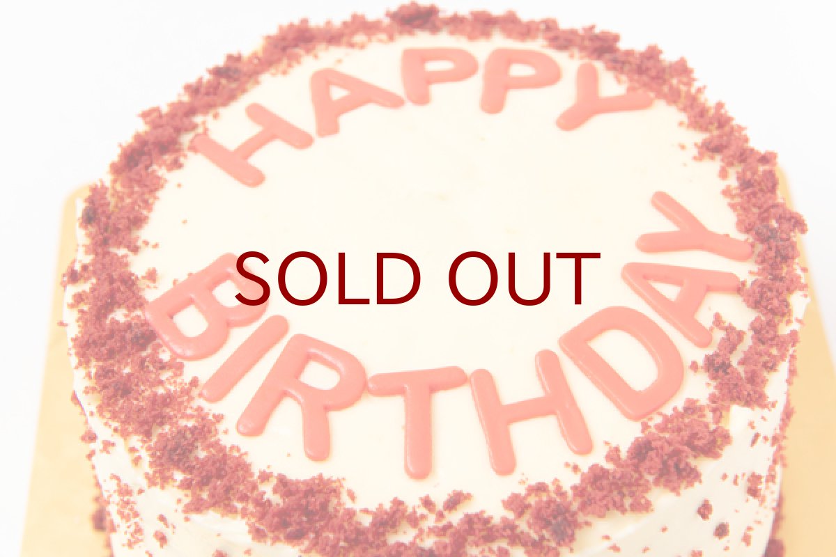 画像6: レッドベルベットケーキ（12/15/18/21/24cm｜クリームチーズ） (6)