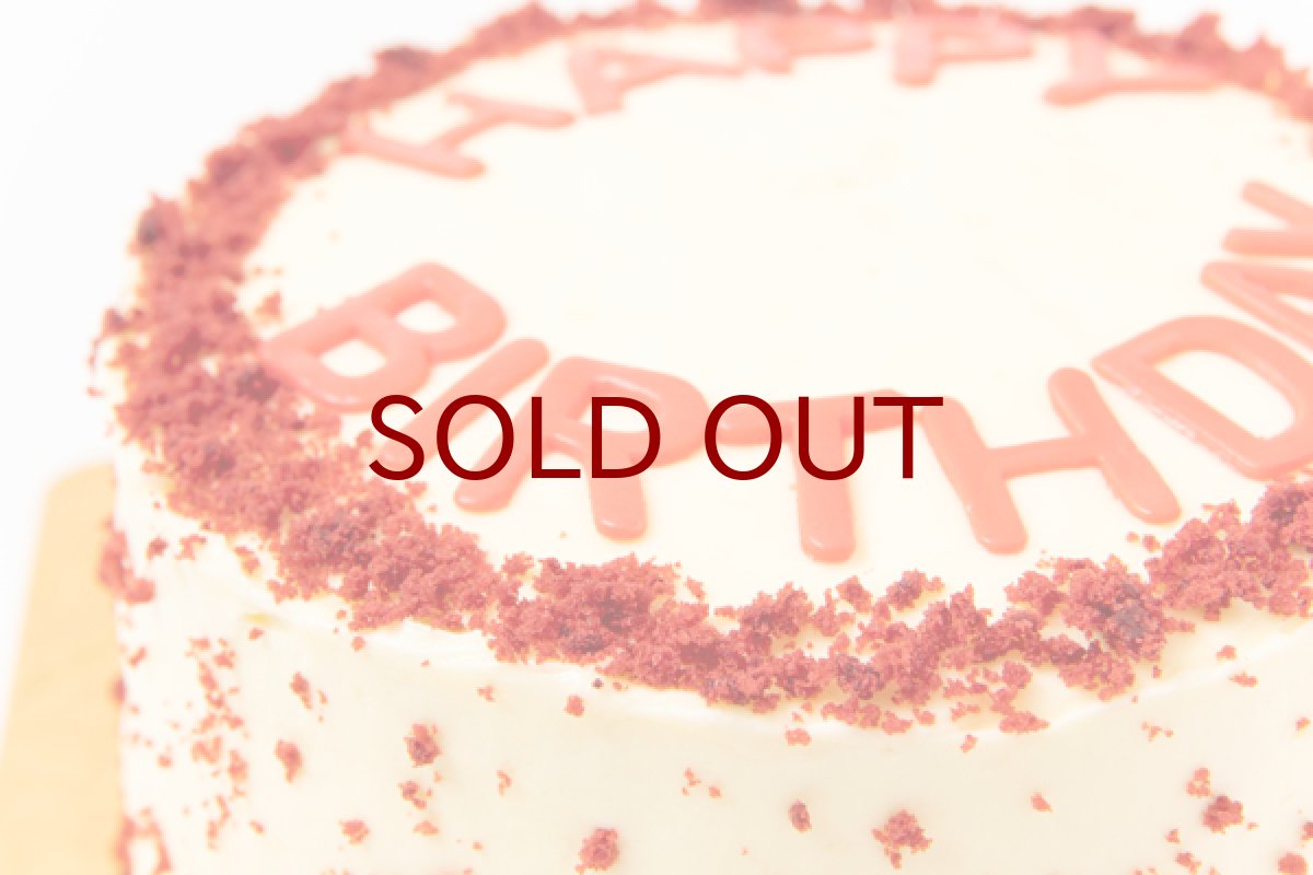 画像7: レッドベルベットケーキ（12/15/18/21/24cm｜クリームチーズ） (7)