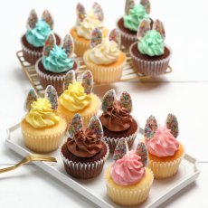 画像2: Happy Bunny Box（12個）│ハッピーバニーボックス（12個） (2)