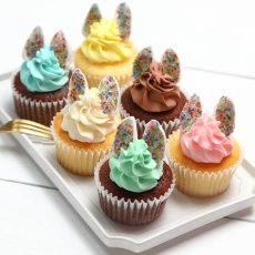 画像1: Happy Bunny Box（6個）│ハッピーバニーボックス（6個） (1)
