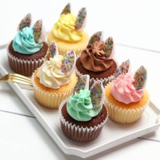 画像2: Happy Bunny Box（6個）│ハッピーバニーボックス（6個） (2)