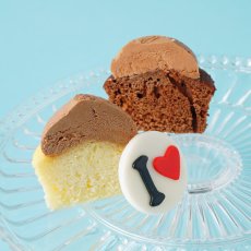 画像7: 【4月再販】お父さんありがとう！ カップケーキ (7)