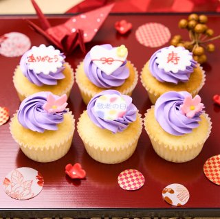 ♡ちびぐるみ♡腹ぺこカップケーキセット♡ 𝑵𝒆𝒌𝒐 | #pr ✴︎𓊆 𝘊𝘢𝘧𝘦 𝘸𝘪𝘵𝘩🧁🎀 𓊇