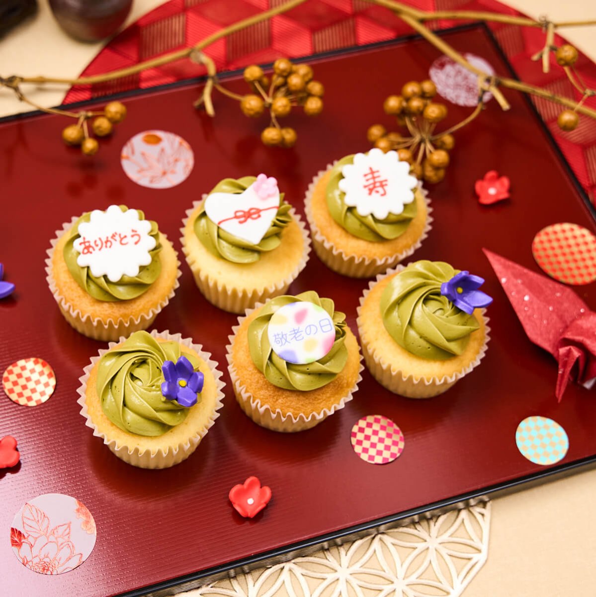 画像10: ご長寿お祝いカップケーキ(抹茶&藤色ボックス12個)〈敬老の日ディスクなし|お誕生日仕様も可〉 (10)
