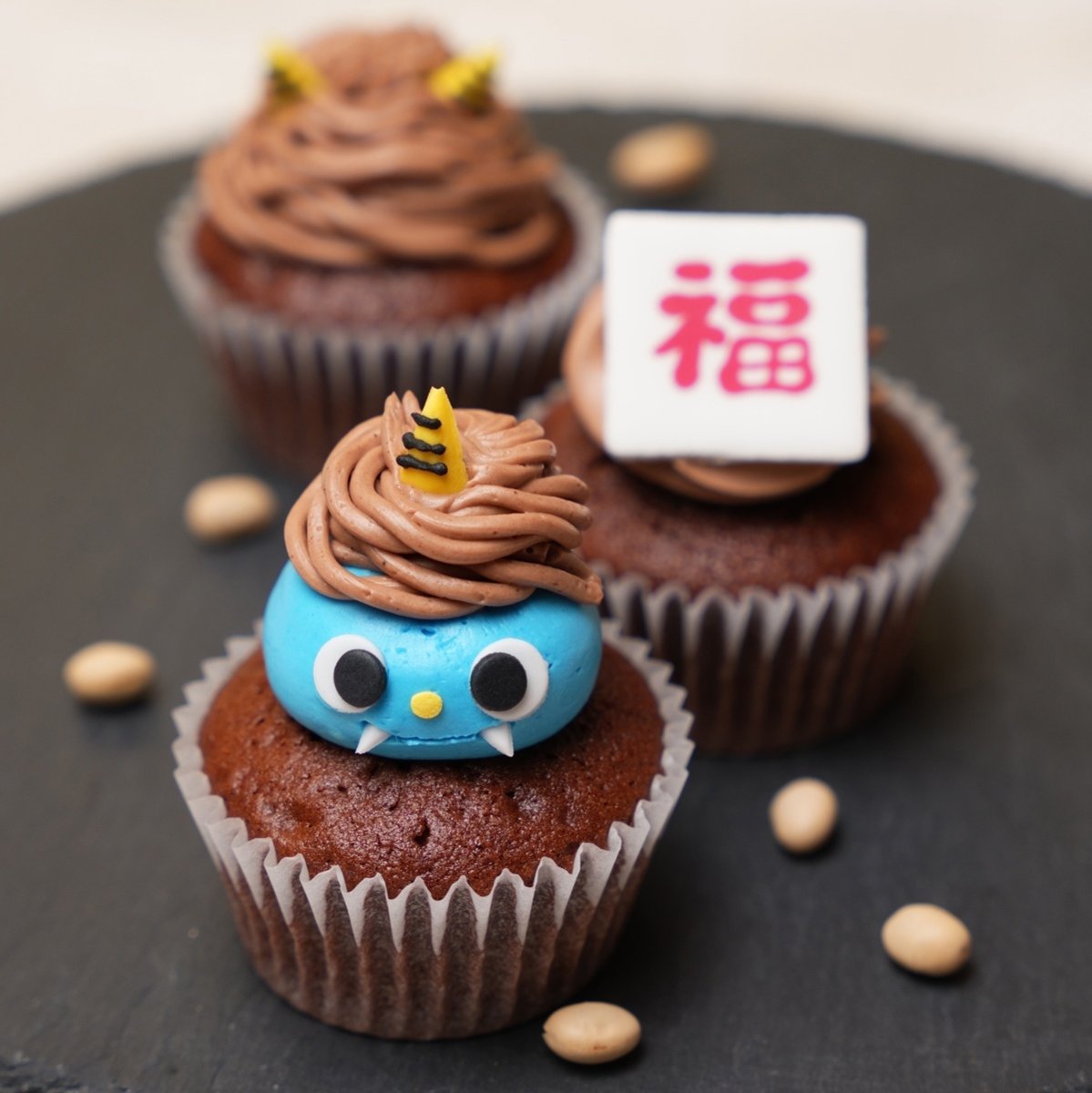画像5: 節分カップケーキBOX （バニラ&チョコ｜12個｜2月3日｜1月26日締切） (5)