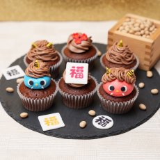 画像2: 節分カップケーキBOX （チョコ｜6個｜2月3日｜1月26日締切） (2)
