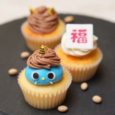画像4: 節分カップケーキBOX （バニラ&チョコ｜12個｜2月3日｜1月26日締切） (4)