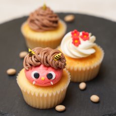 画像2: 節分カップケーキBOX （バニラ&チョコ｜12個｜2月3日｜1月26日締切） (2)