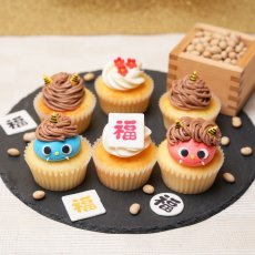 画像3: 節分カップケーキBOX （バニラ｜6個｜2月3日｜1月26日締切） (3)