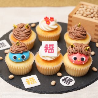 全国冷凍配送メニュー - Bellas Cupcakes