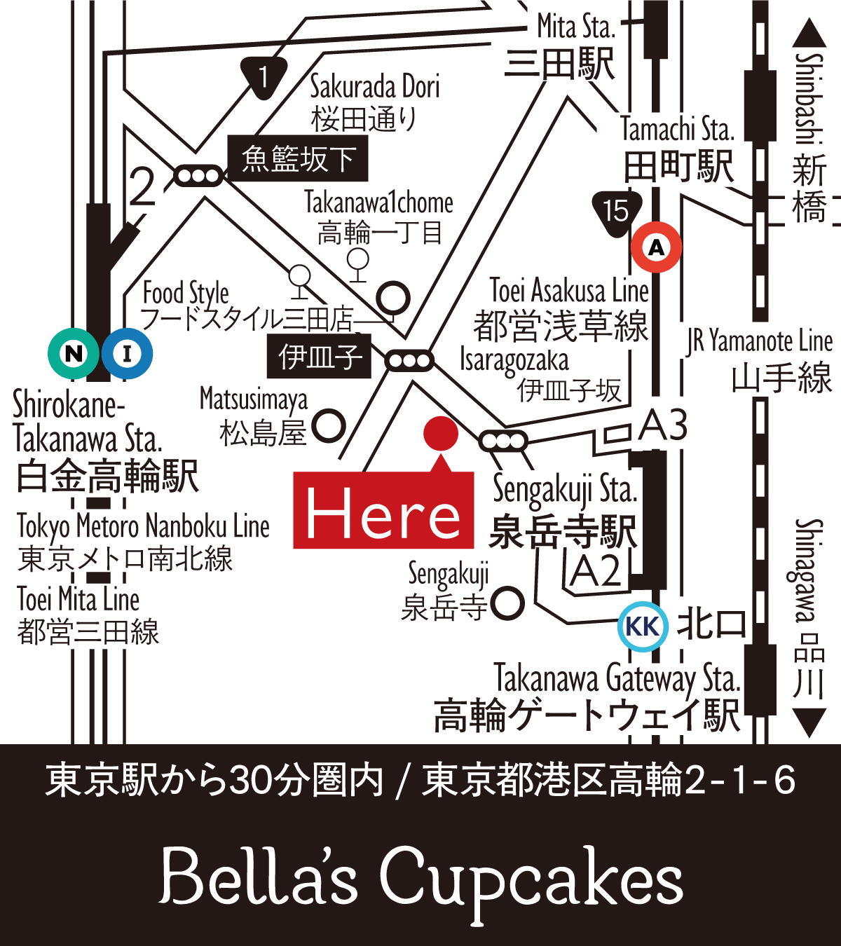 Bellas Cupcakes