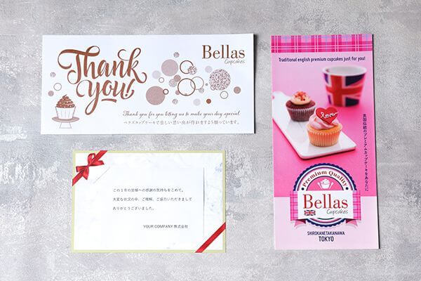 6300円 Thank You ギフトボックス アソートセレクション 12個 送料込 メッセージカード付き 5set 法人向け 送料込 Thank You ギフトボックス コーポレートギフトセット Bellas Cupcakes 6300円 Thank You ギフトボックス アソートセレクション 12個 送料込 メッセージカード付き 5set 法人向け 送料込 Thank You ギフトボックス コーポレートギフトセット Bellas Cupcakes