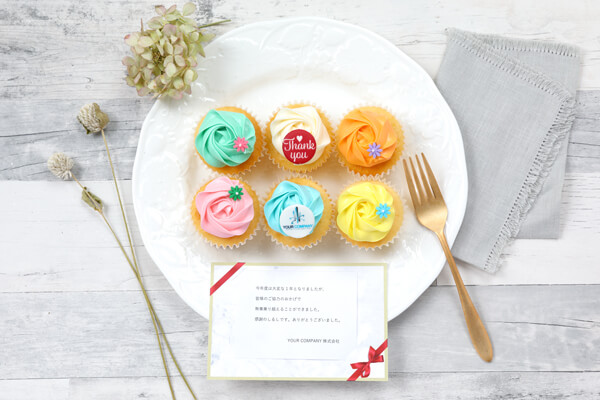 4500円 Thank You ギフトボックス レインボーカラーバージョン 6個 送料込 メッセージカード付き 5set 法人向け 送料込 Thank You ギフトボックス コーポレートギフトセット Bellas Cupcakes 4500円 Thank You ギフトボックス レインボーカラーバージョン 6個 送料込 メッセージカード付き 5set 法人向け 送料込 Thank You ギフトボックス コーポレートギフトセット Bellas Cupcakes
