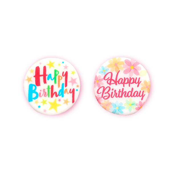 画像1: 【オプション】Happy Birthday エディブルプリント(店頭当日購入可能) (1)